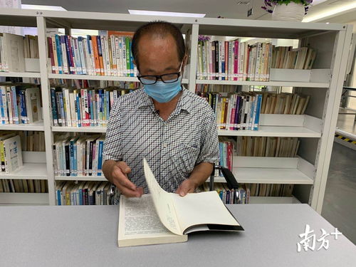 對話東莞圖書館留言農(nóng)民工 余生永不忘東莞書香，軟件開發(fā)點亮夢想