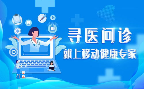 難怪越減越肥 原來有一種胖子叫“營養不良”